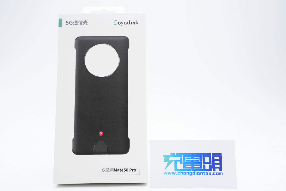 华为mate505g壳使用方法,mate50pro的soyealink5g手机壳测评