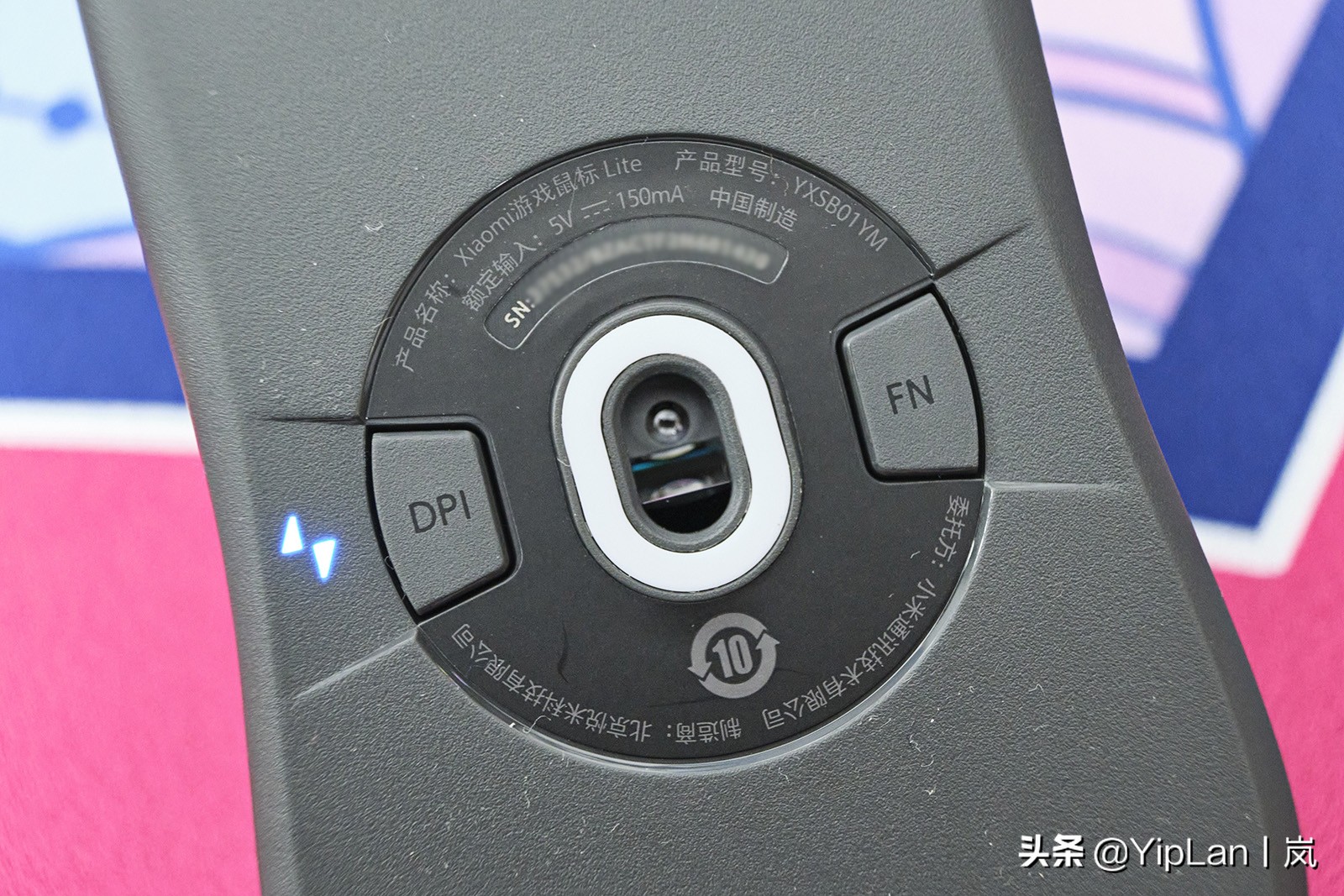 不打孔轻量化、TTC全家桶加持，小米游戏鼠标Lite体验分享