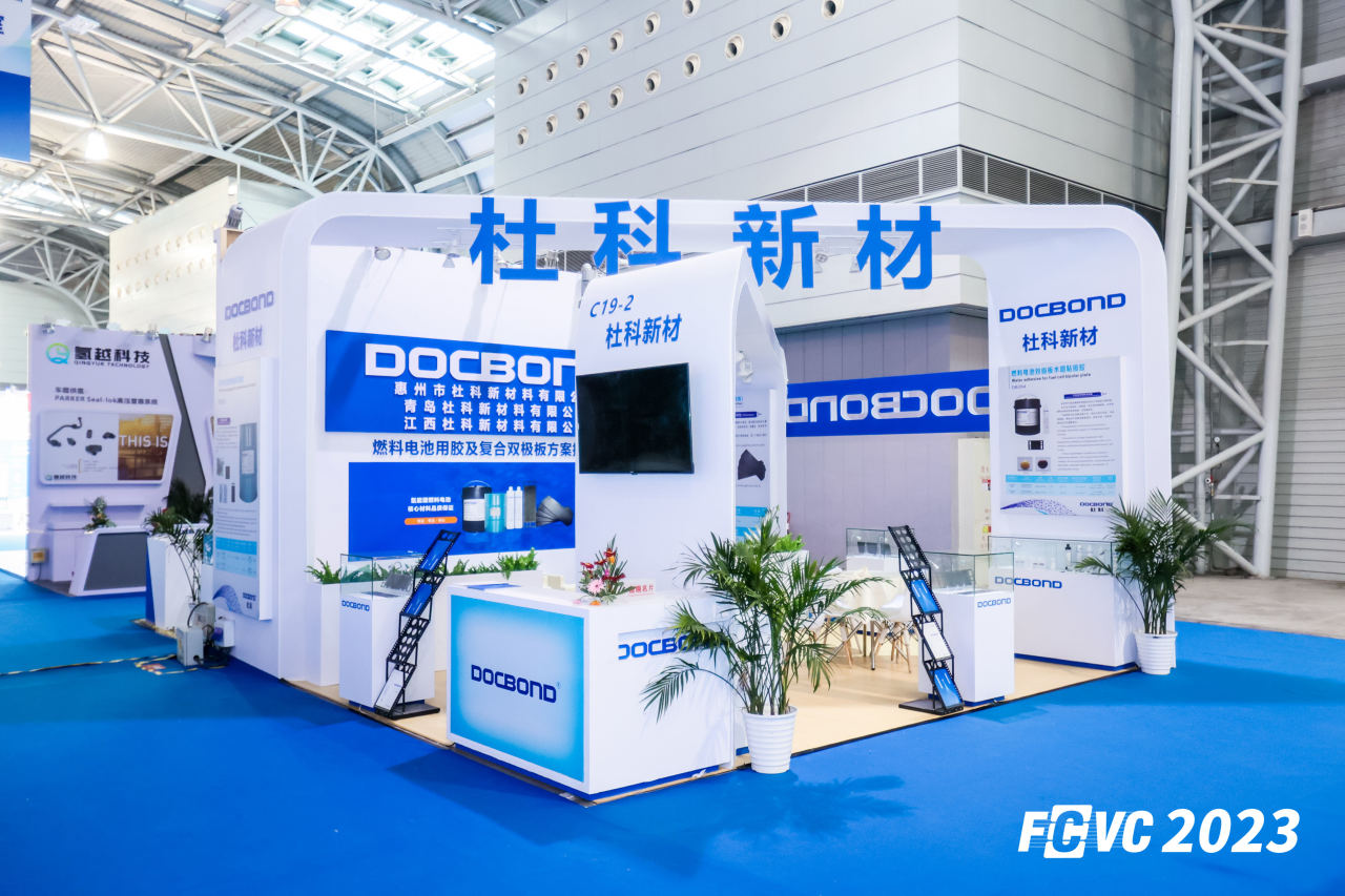 鎯犲窞鏉滅鏂版潗,鏉滅鏂版潗