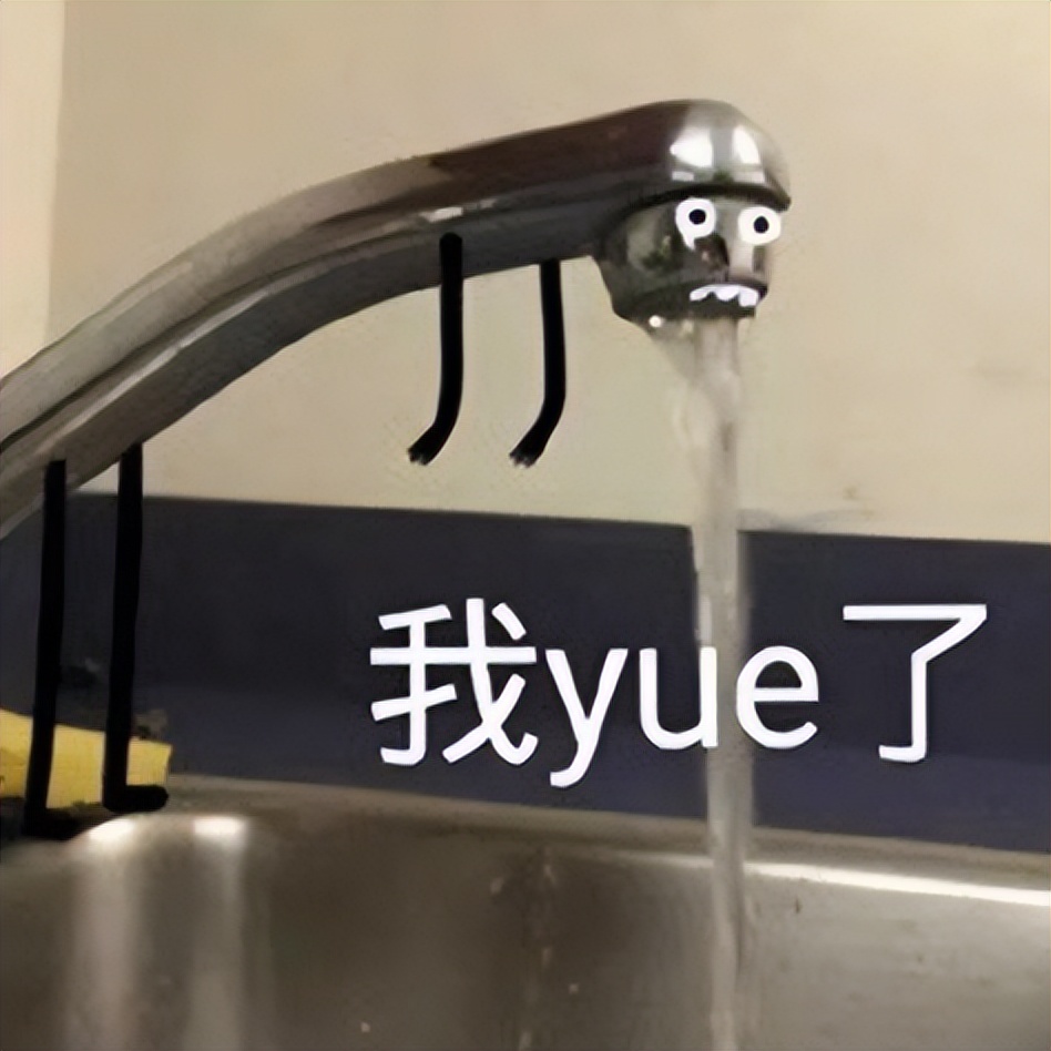 大无语事件十万个梗百科,39个无语瞬间