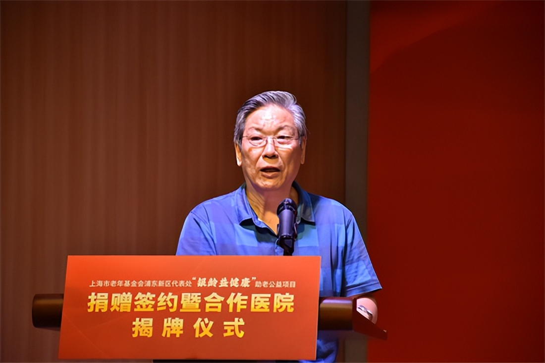 银龄守护关爱老年人公益项目,浦东银龄老人眼健康关爱项目