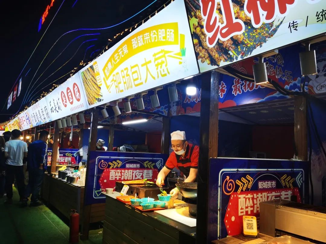 在长春上大学,太爽了吧!