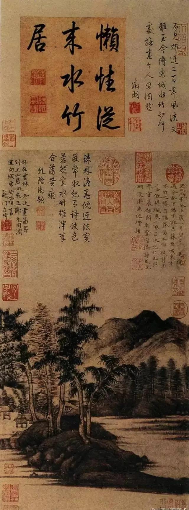 中国画欣赏：古代书画名家作品选（图片来自网上）