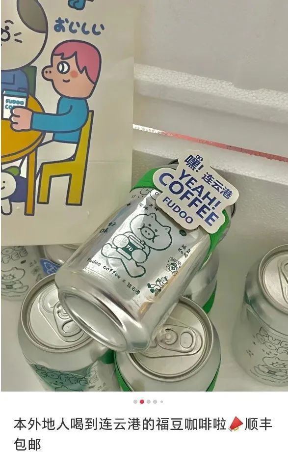 小县城咖啡店一个月赚多少钱,咖啡店月入50万