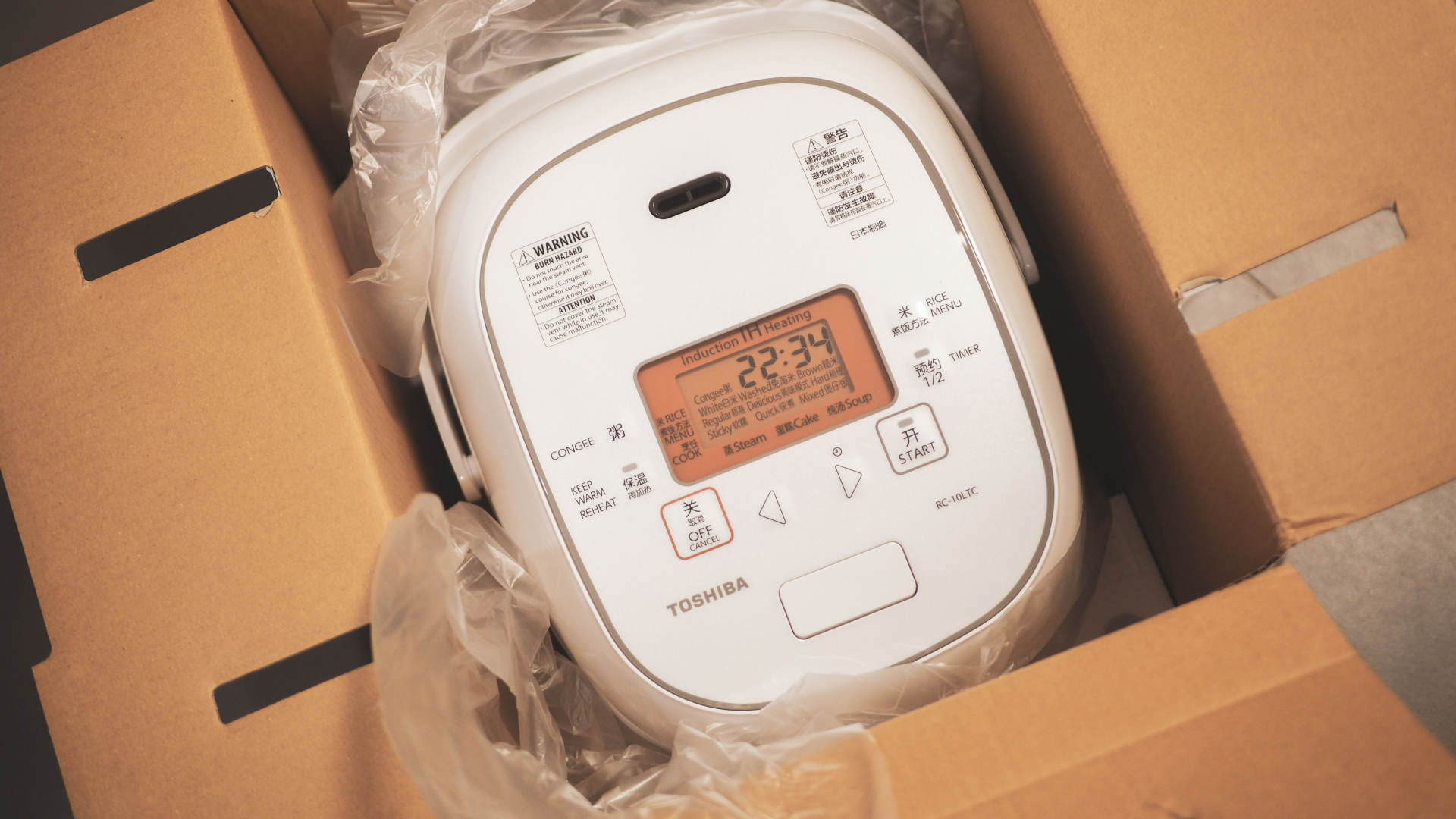 厨艺越差越要好装备｜东芝电饭煲10LTC