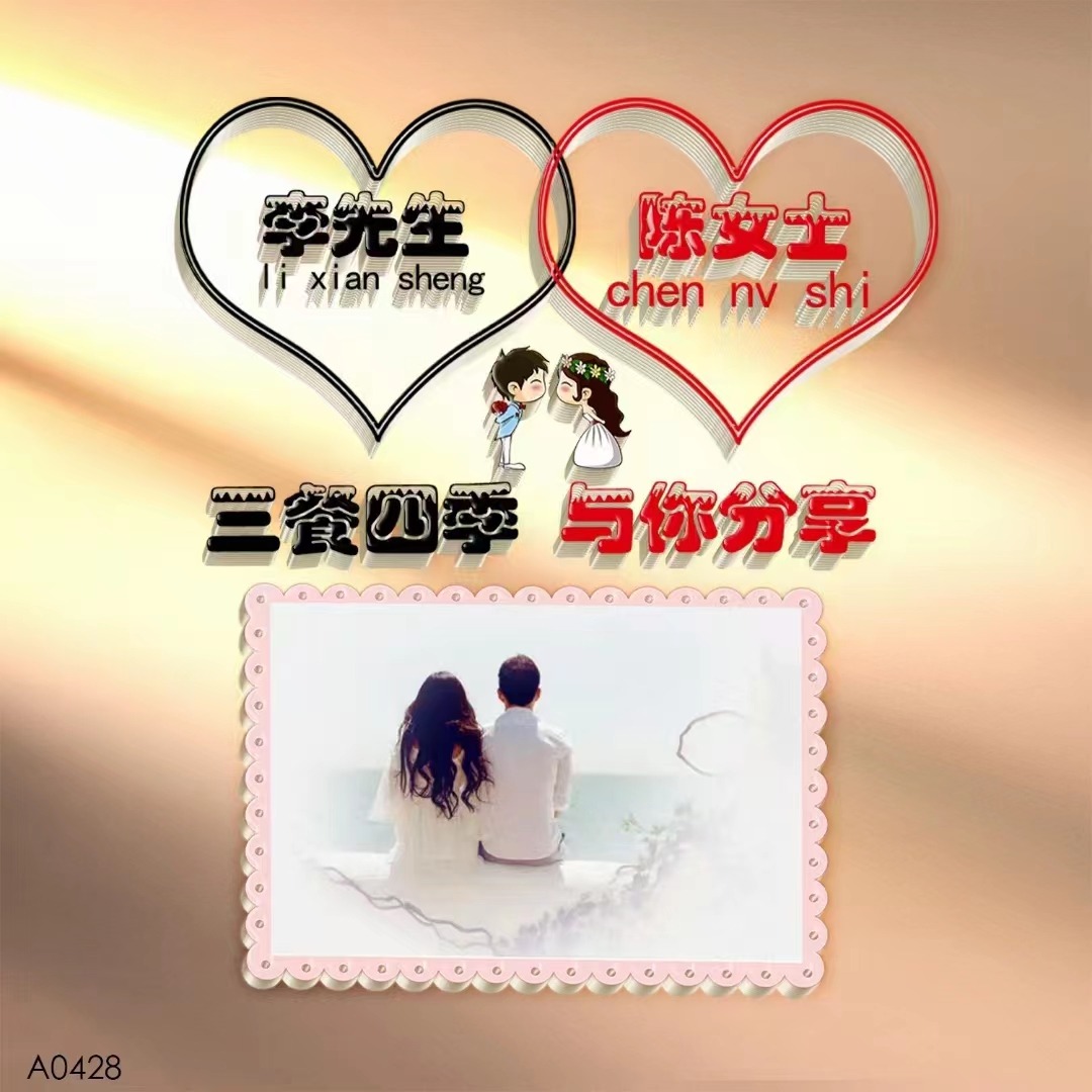 100张个性微信头像5大系列任你选,2021最火超甜情侣头像大全卡通