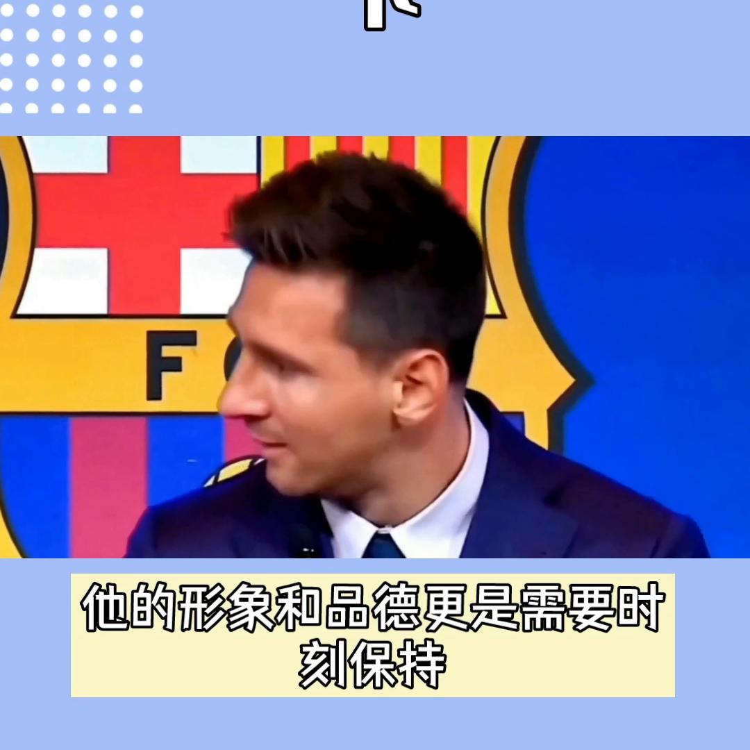 足球抖音,抖音足球赛事视频剪辑