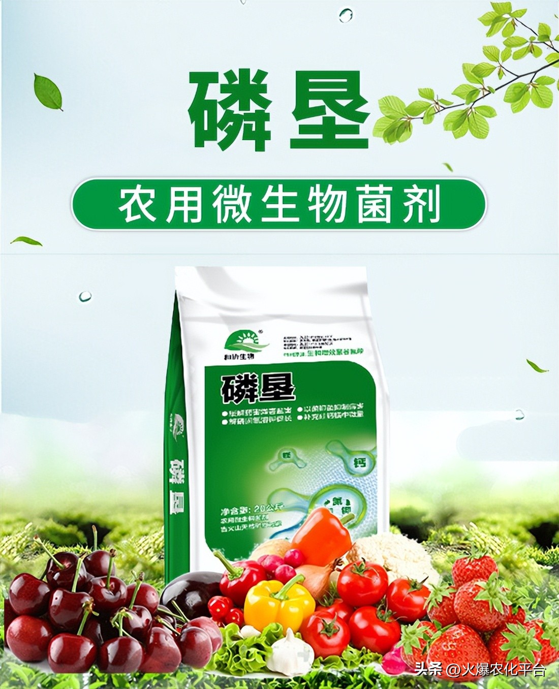 棚里土板结最好的解决方法,大棚土壤板结解决方法