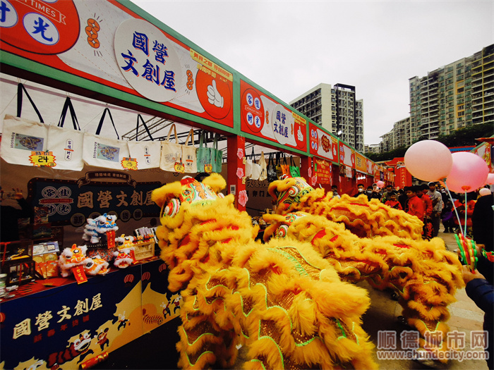 逛花街顺德,逛花街的视频