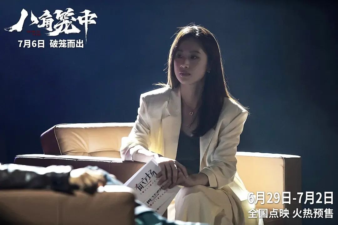 王宝强新片舆论,王宝强新作宣传