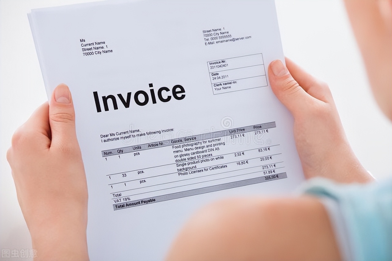 发票全开没有发票怎么回事,没开过的发票不见了怎么办