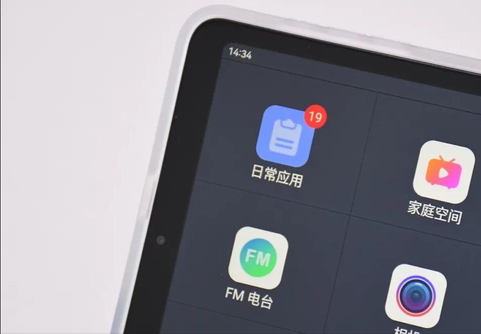 酷比魔方pad50pro轻奢商务平板电脑,酷比魔方iplay50mini平板