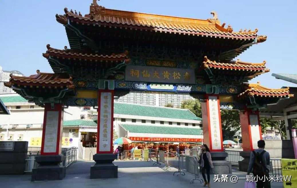 香港行政区和新界岛,九龙半岛与新界