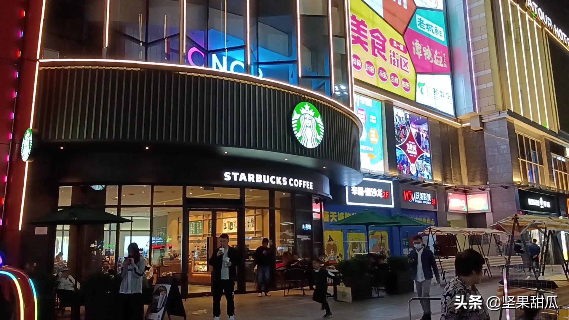 沙特电竞国家战略投入,沙特主权基金买入