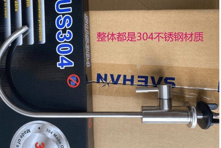 世韩净水器的优点和缺点,世韩净水器为什么不出名