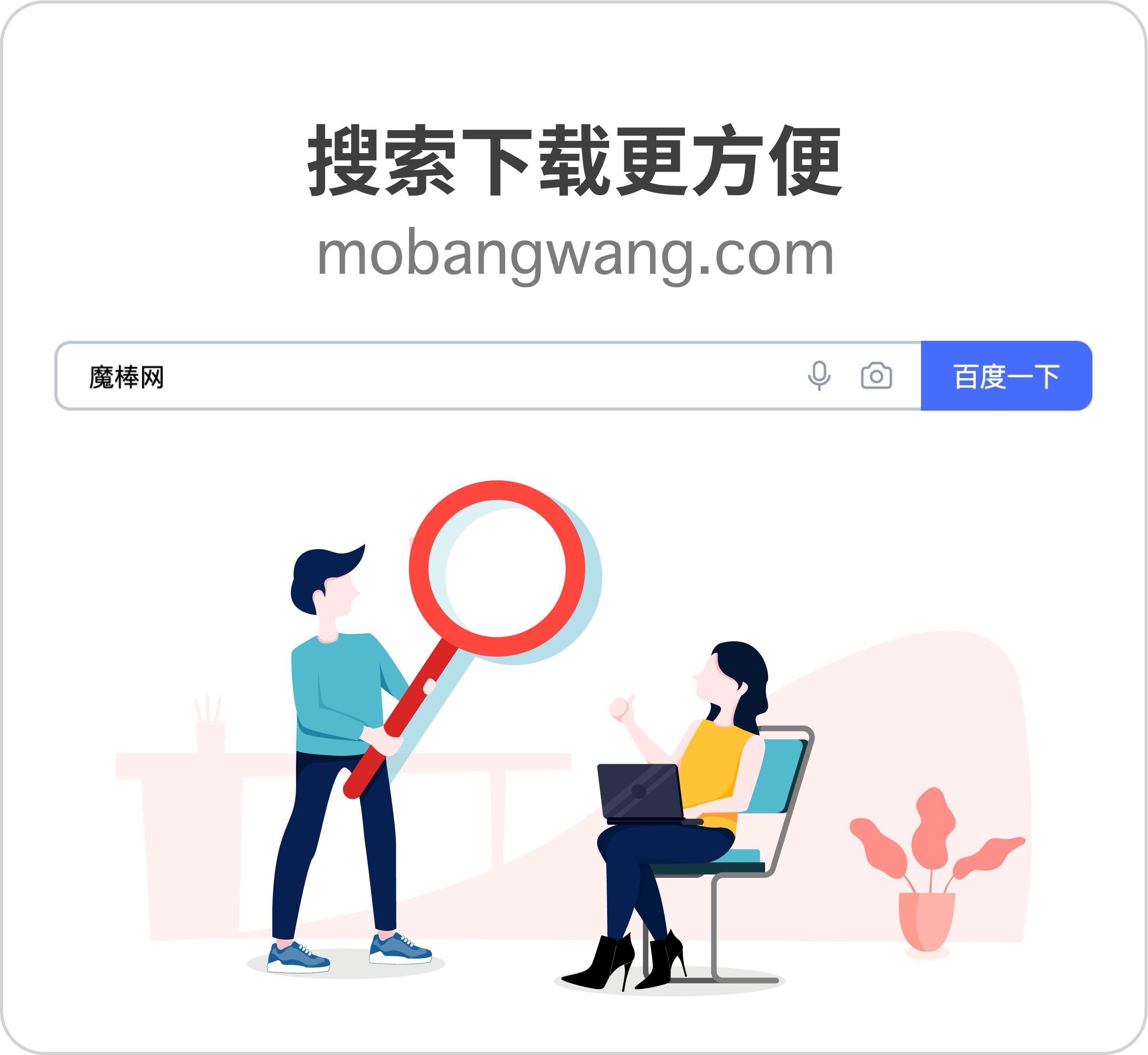 ps精美设计图,设计素材psd免费的网站