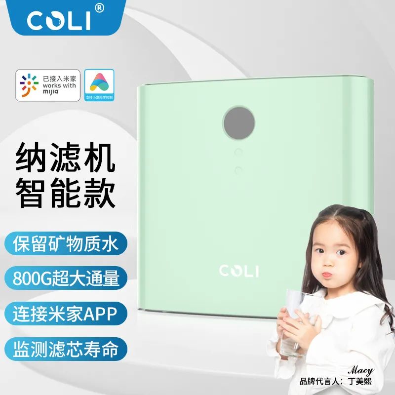 家用净水器的一些小秘密,家用厨下式净水器一般出现的问题