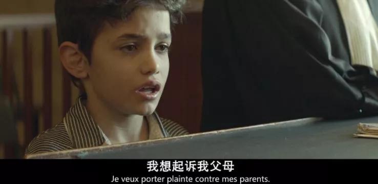 跪求这电影结局别翻车