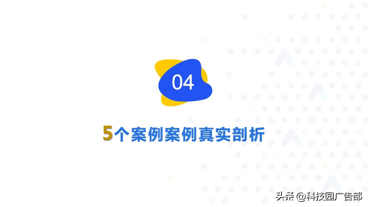 百度广告精准推广,百度打广告具体怎么做才能效果好