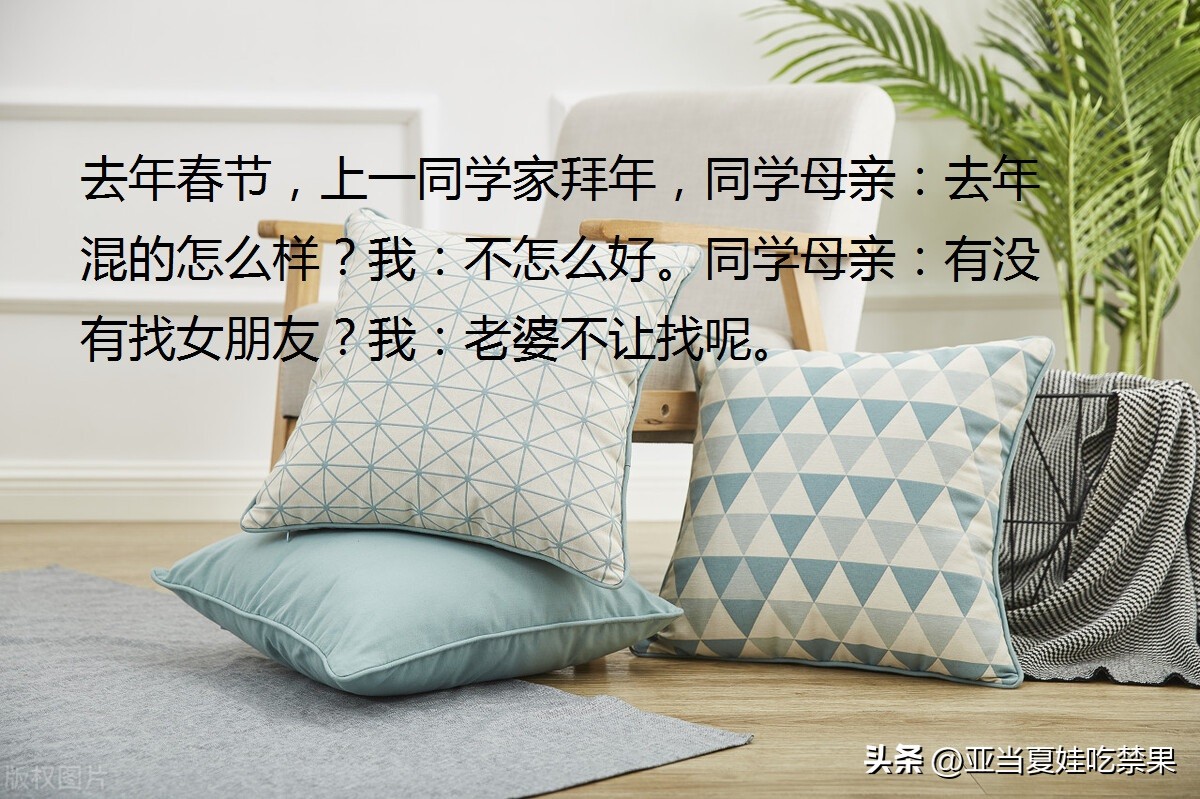 搞笑段子幽默爆笑经典,简短有深度的爆笑段子搞笑