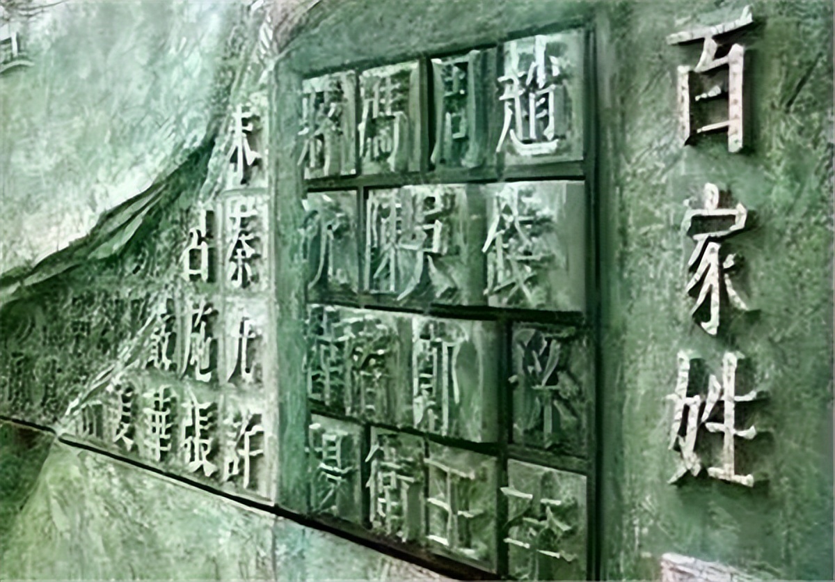 取名不能乱用王字,古代好听的女孩名字带王字