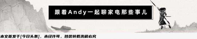 变频空调和定频空调能有多少差距,定频空调和变频空调实际评测