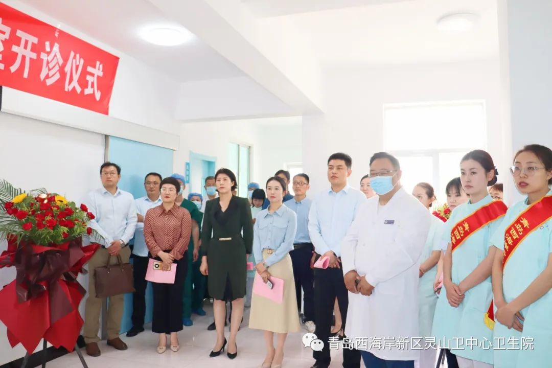 保“胃”健康守护卫城灵山卫中心卫生院胃肠镜室今天正式开诊