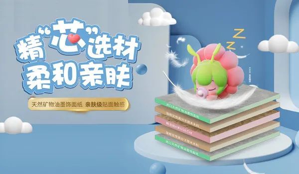 福庆板材一枝独秀,福庆板材月度冠军