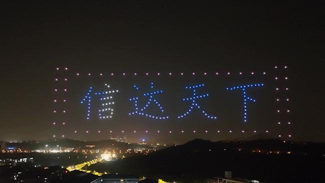 这场名为青春的毕业旅行,这场名为青春的旅行