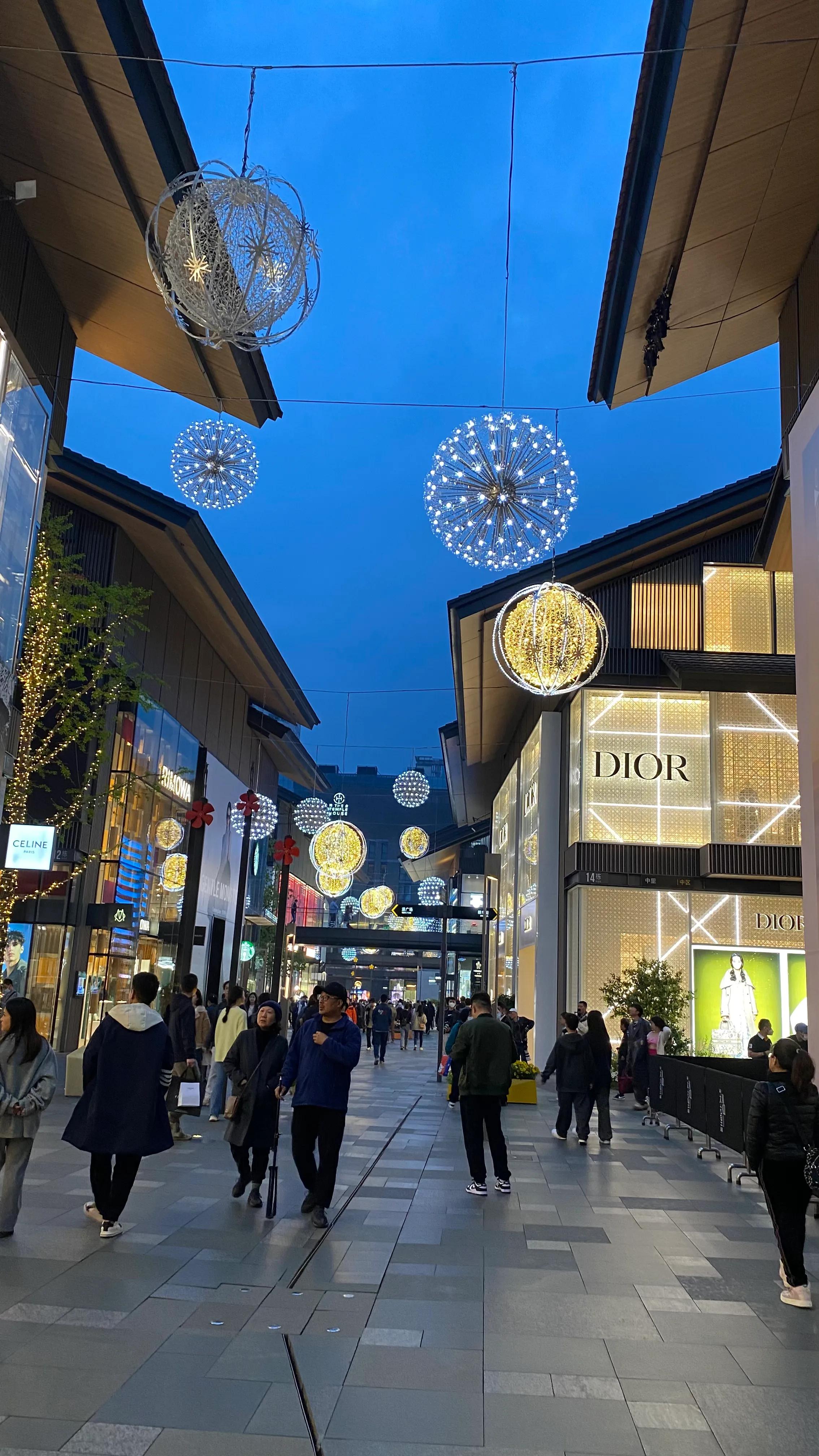 成都之旅太古里,成都旅游太古里