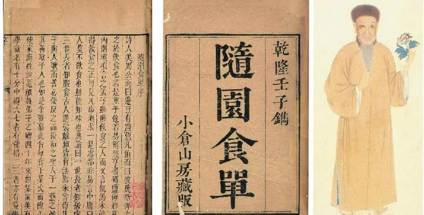 朱虹论赣菜,朱虹十论江西文化