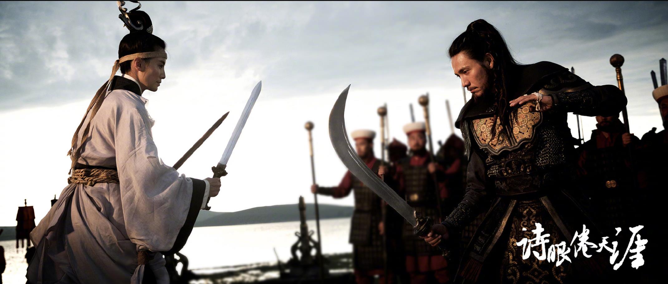 徐浩峰武侠三部曲,徐浩峰的武侠电影有哪些