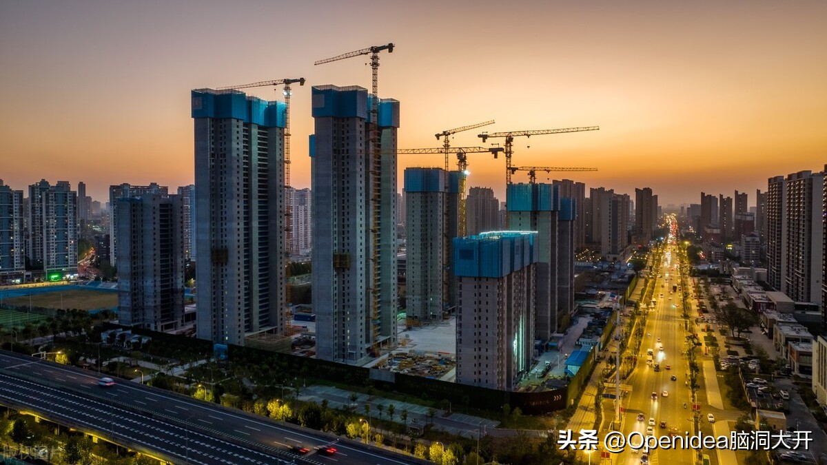 最近1到2年房价是跌还是涨,未来5年房价是跌还是涨