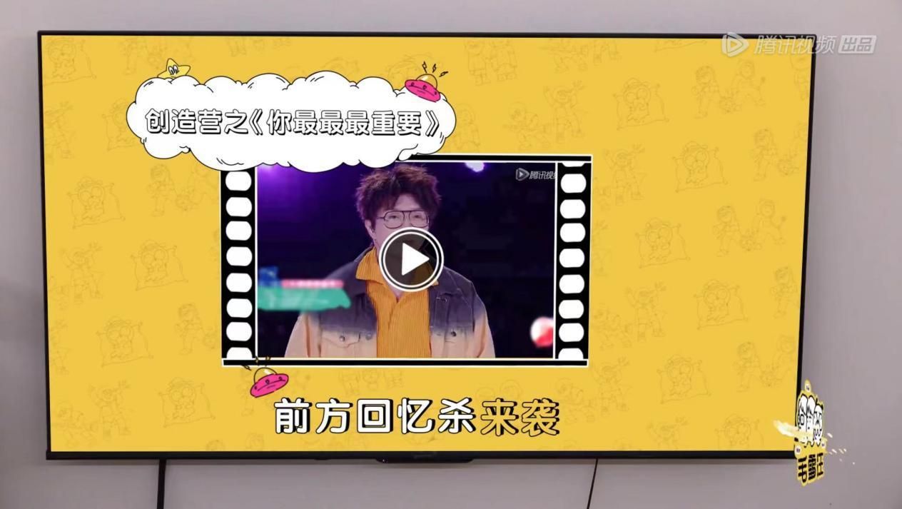 毛雪汪reaction鹿晗,鹿晗毛雪汪预告完整版