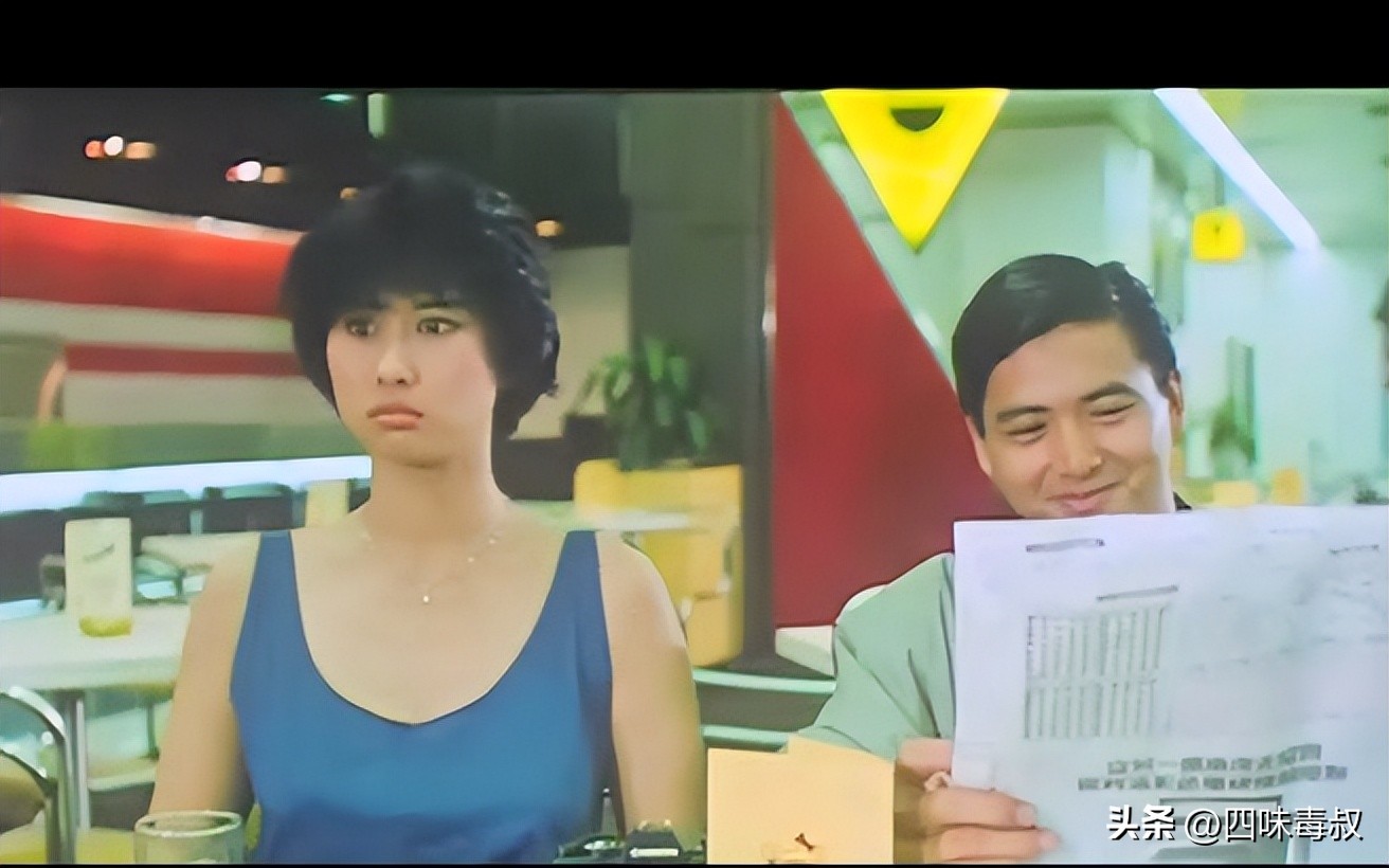 《风水师》电影,风水师的影片