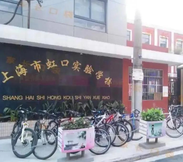 虹口区曲阳地段好的楼盘,虹口曲阳豪庭优缺点