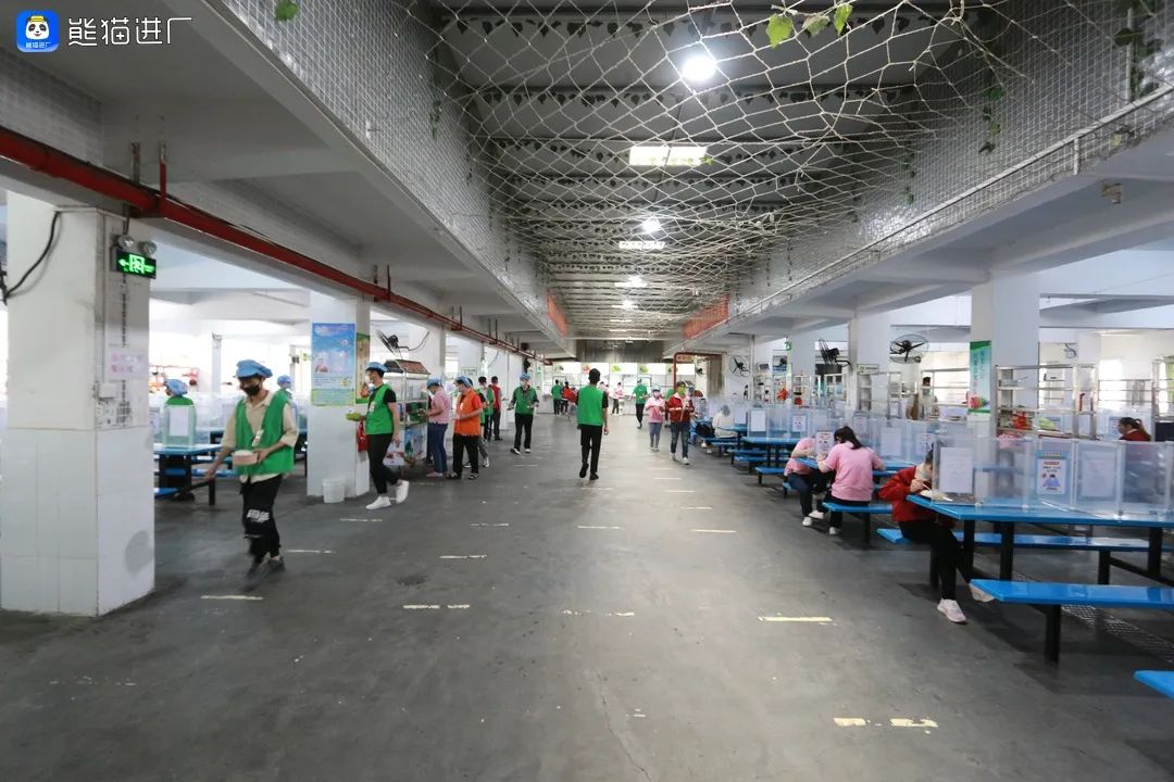 东莞长安金宝电子厂最新福利,长安工厂员工优惠