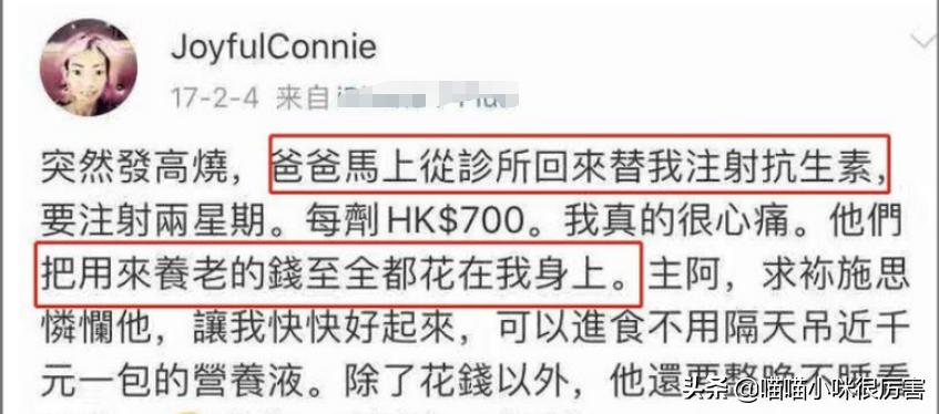 伍智恒减肥视频大全,伍智恒婚前身体状况