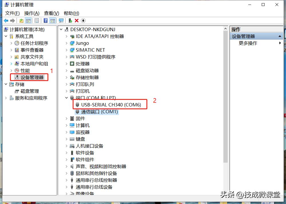 西门子plc200支持win10吗,win10系统与西门子s7-200plc通讯