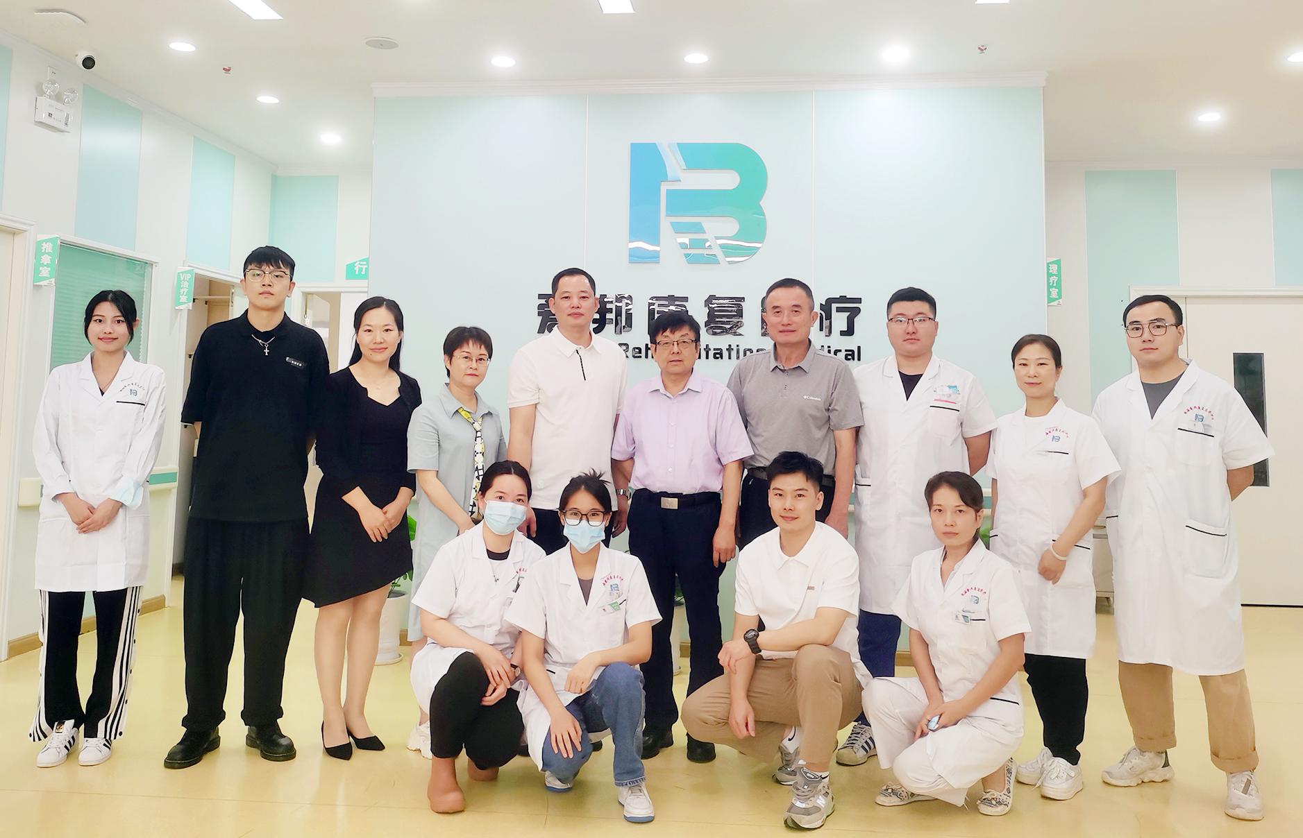 只为“疼痛”，珠海疼痛康复前沿技术研讨班顺利举办