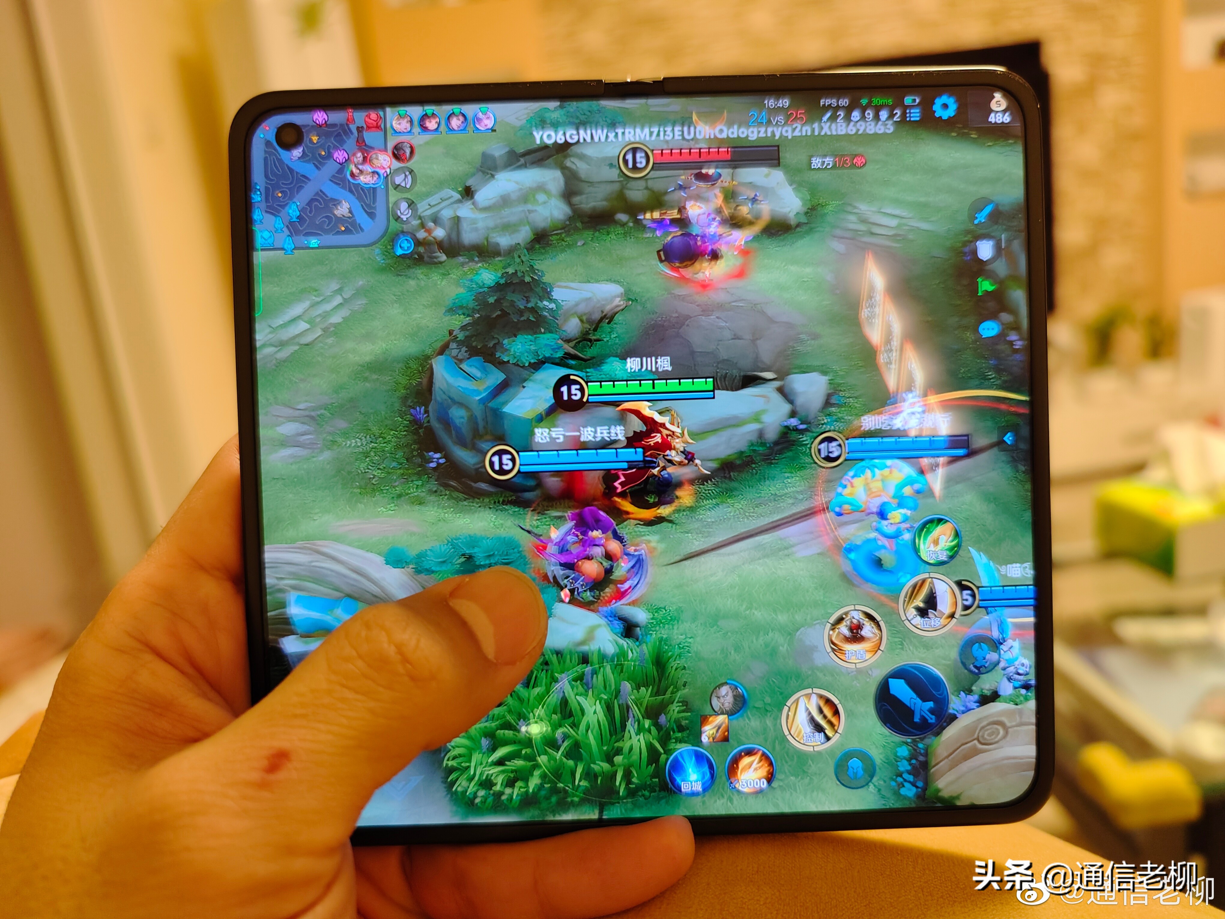 oppofindn折叠屏手机缺点,oppofindn深度评测相机