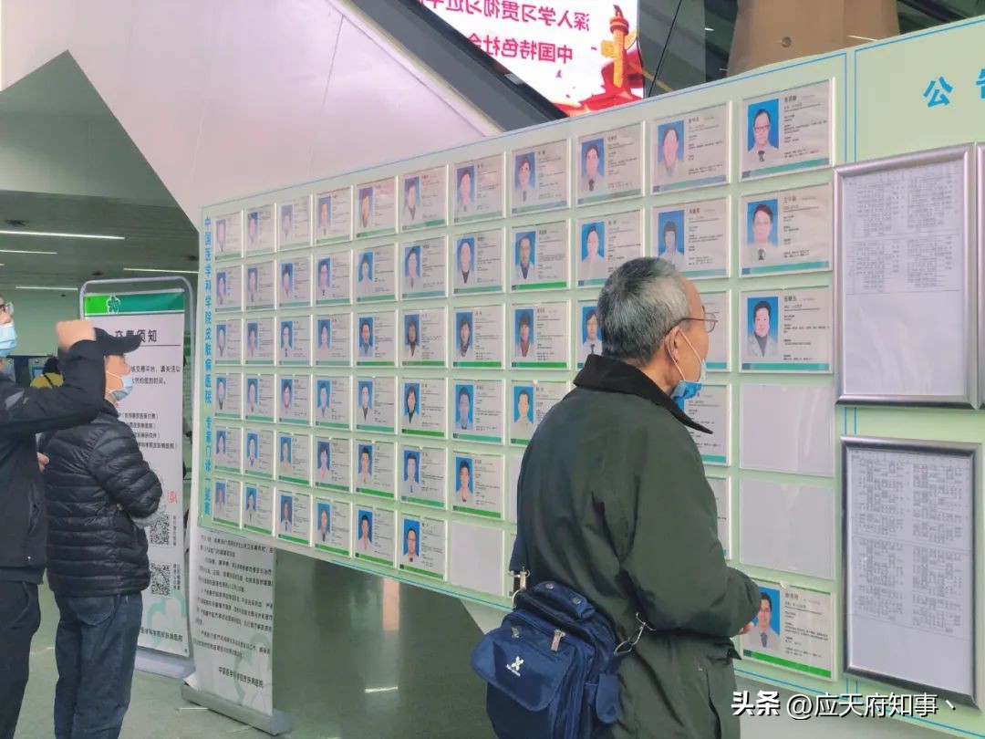 南京皮研所是干嘛的,南京皮研所为什么这么牛