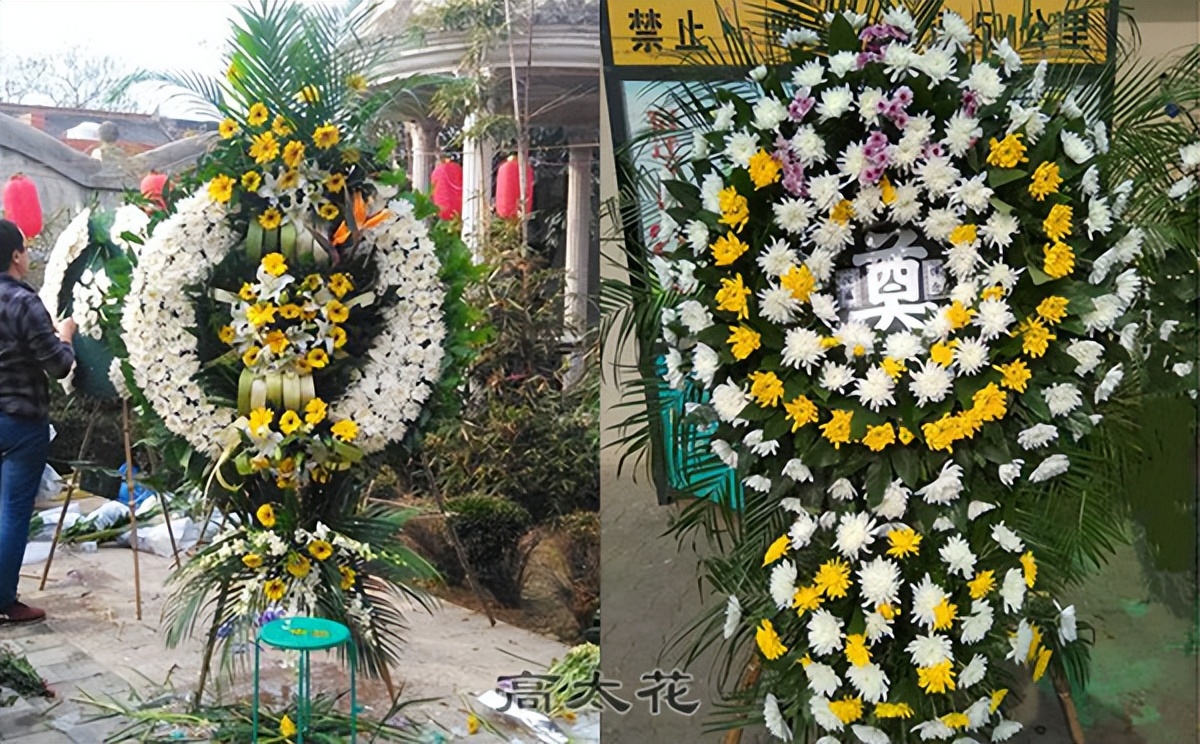 花圈多少钱一个左右合适,花圈多少钱一个平方