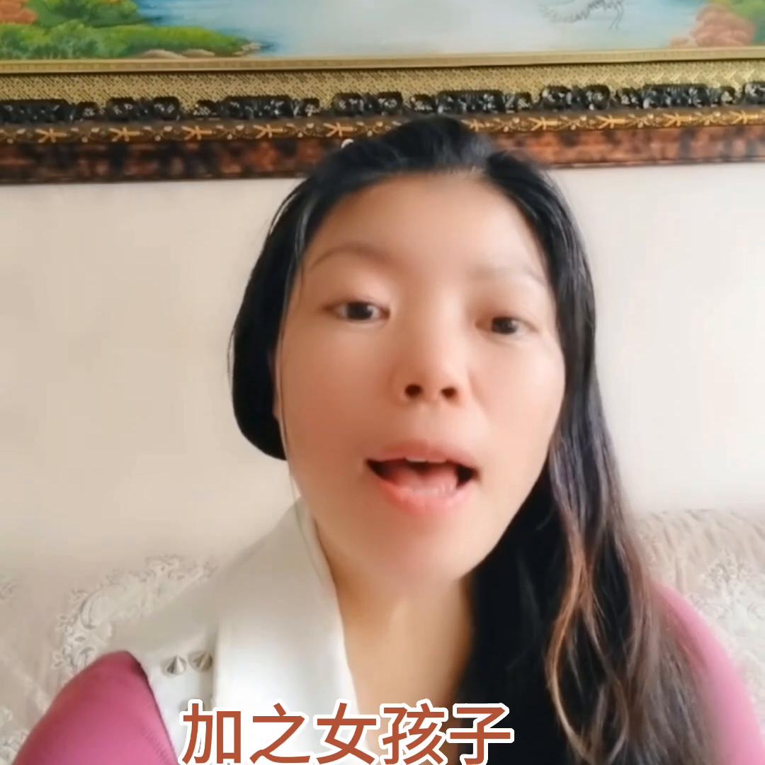 月经量少什么办！你知道吗？#健康知识分享