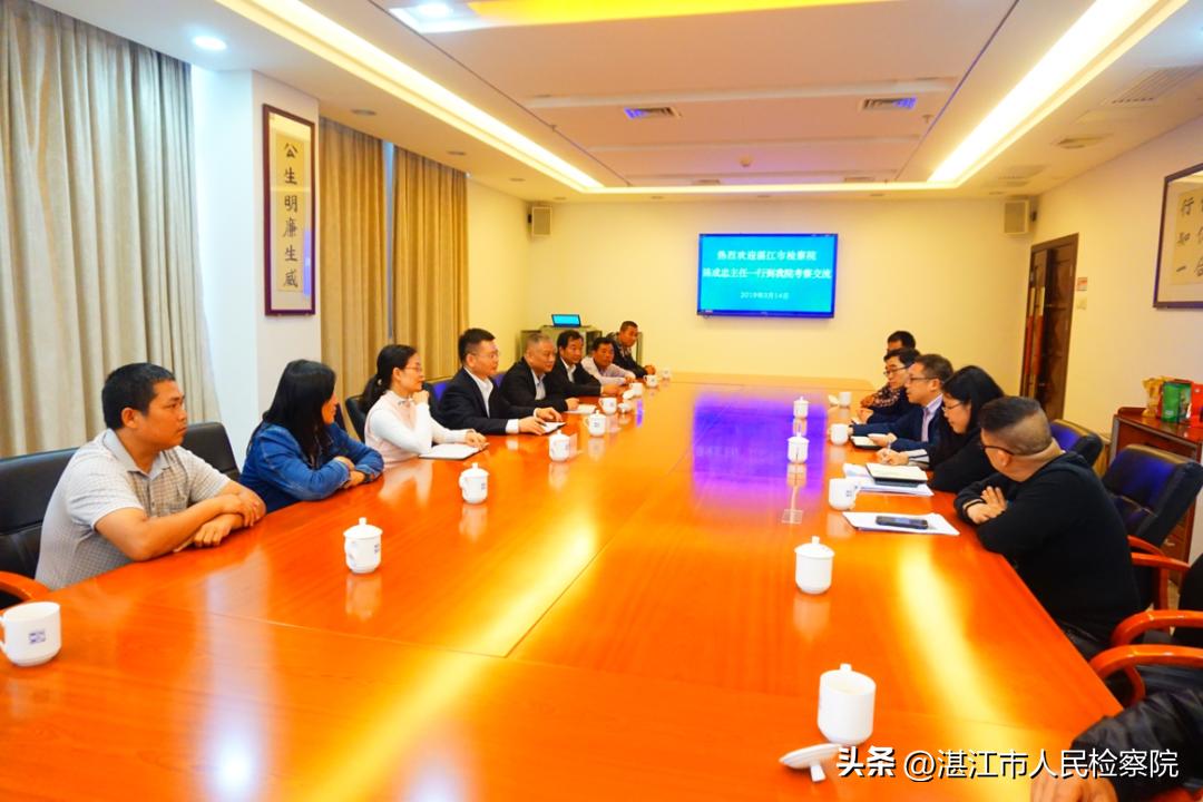 情怀、理念、路径、拼劲、执着、传承——以6个关键词总结湛江市检察院乡村振兴工作