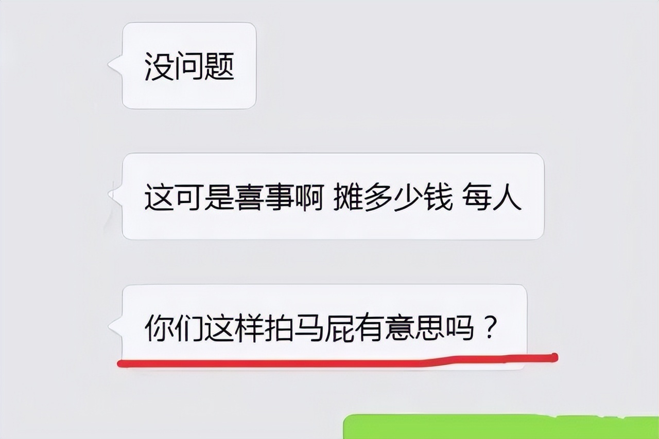 教师节需不需要给老师送礼物,教师节送礼怎么送到老师手中