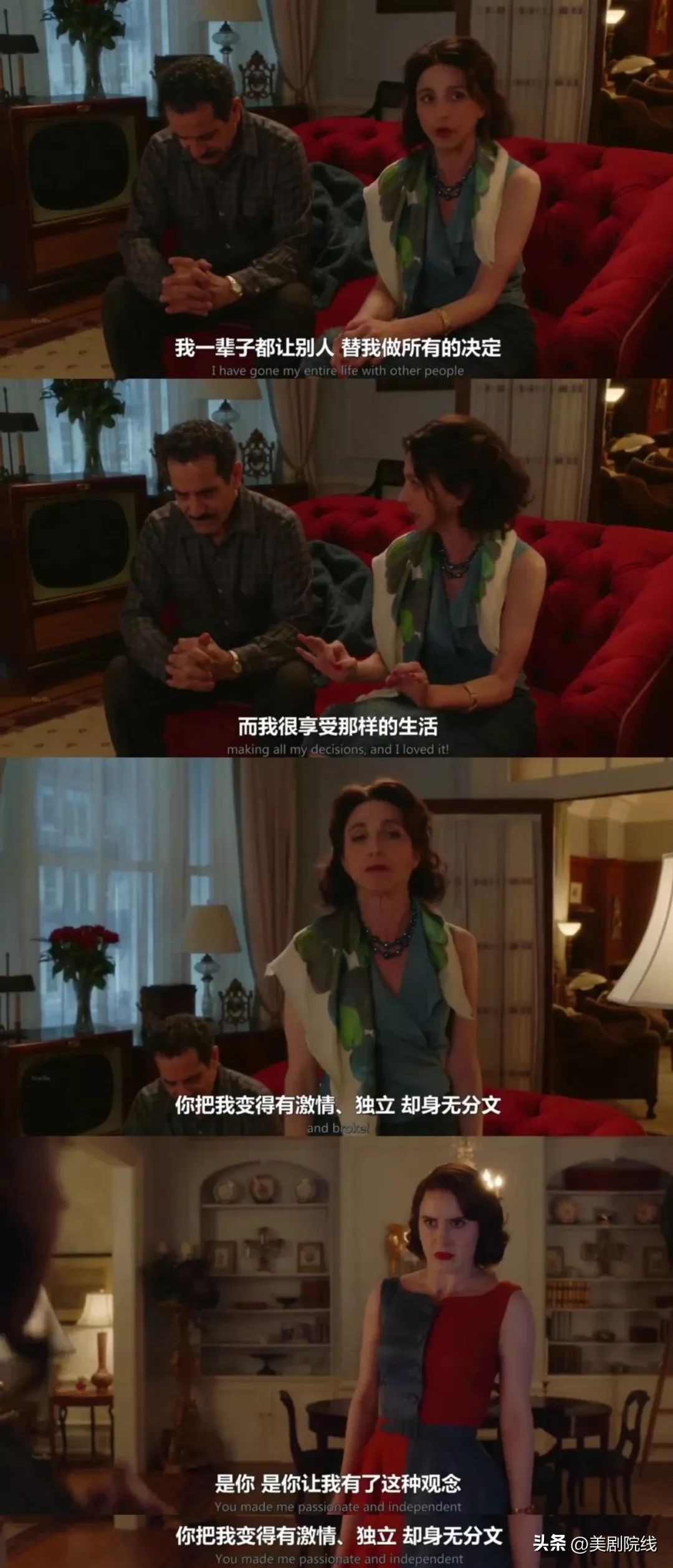 4部零差评大女主剧,2020年底开播的五部双女主剧