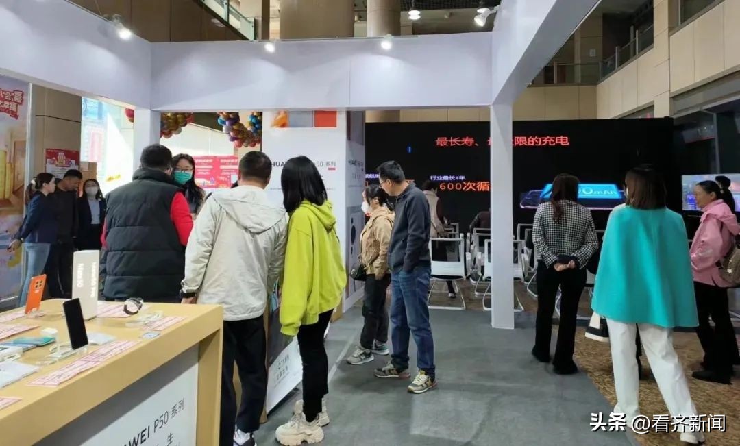 @鹤城人薅羊毛!速来→