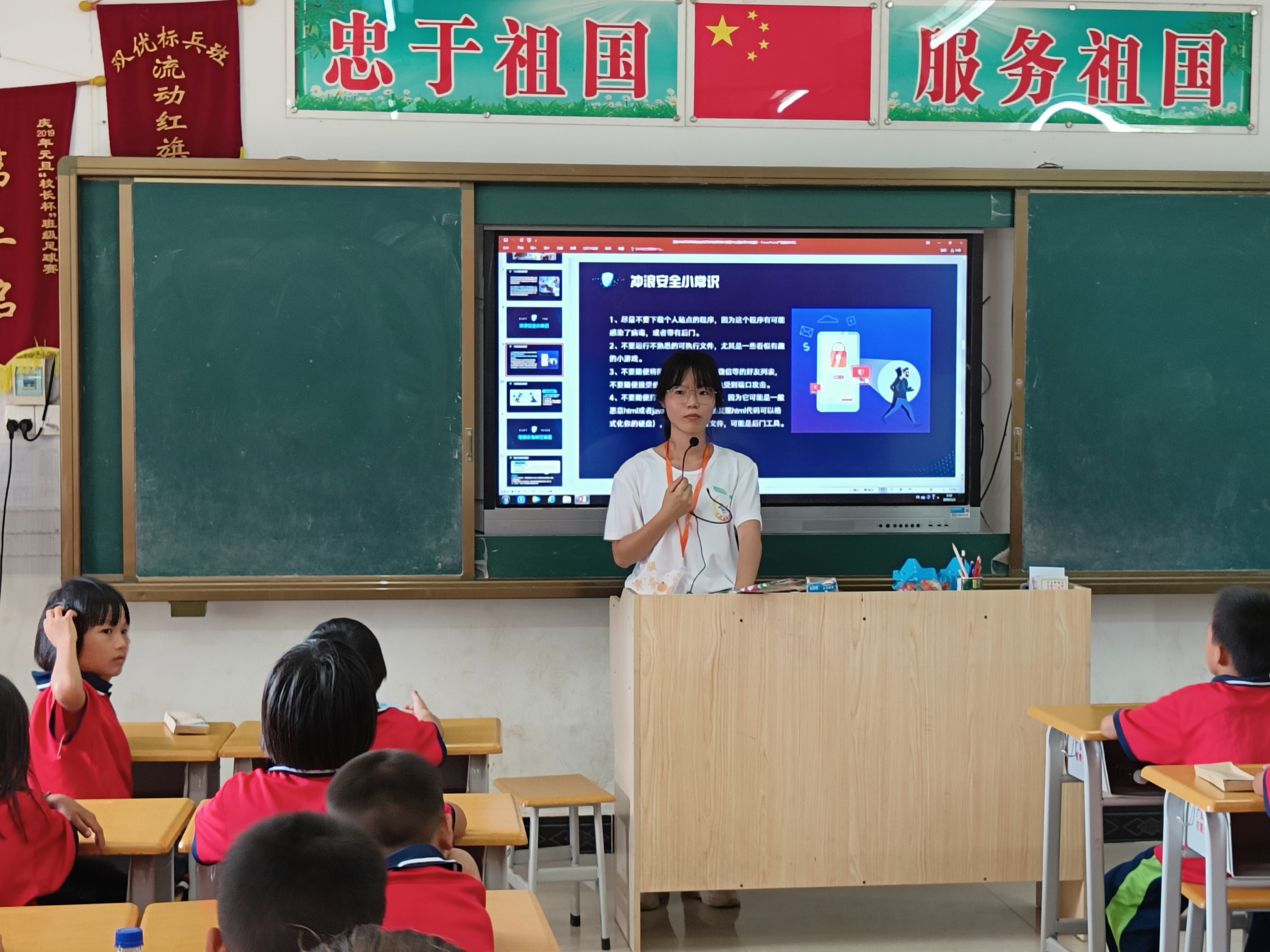 广东青少年医疗科普,广东医学科普知识