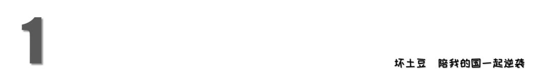 八十年前我们曾经历过怎样的绝望,80年前我们曾经历过怎样的绝望